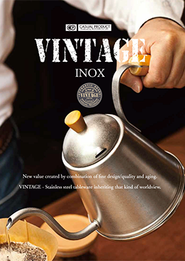 Aoyoshi Vintage Inox
